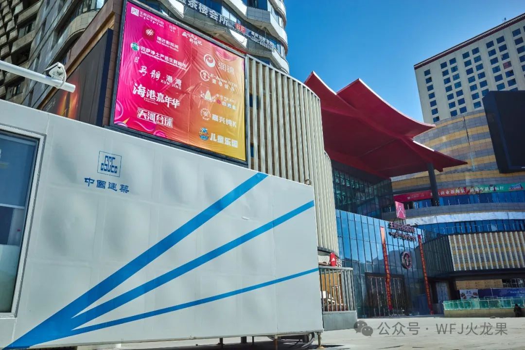 黑科技氧舱落户拉萨6008集团官方网站_6008集团官方网站集团官方网站