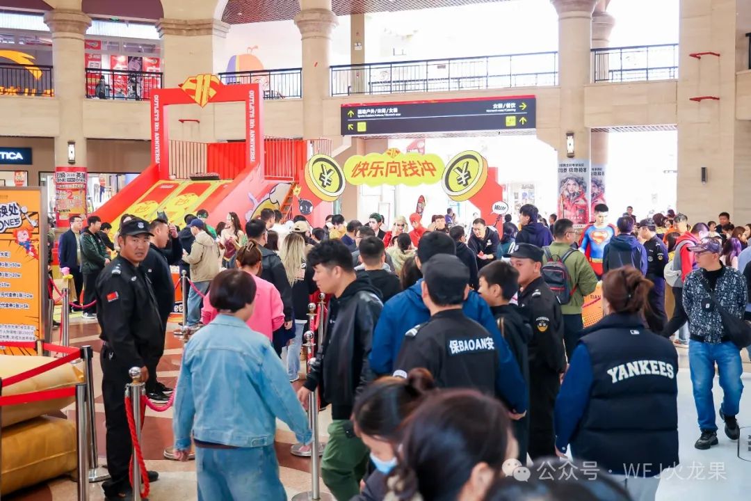 四店同庆 业绩飘红_6008集团官方网站集团官方网站