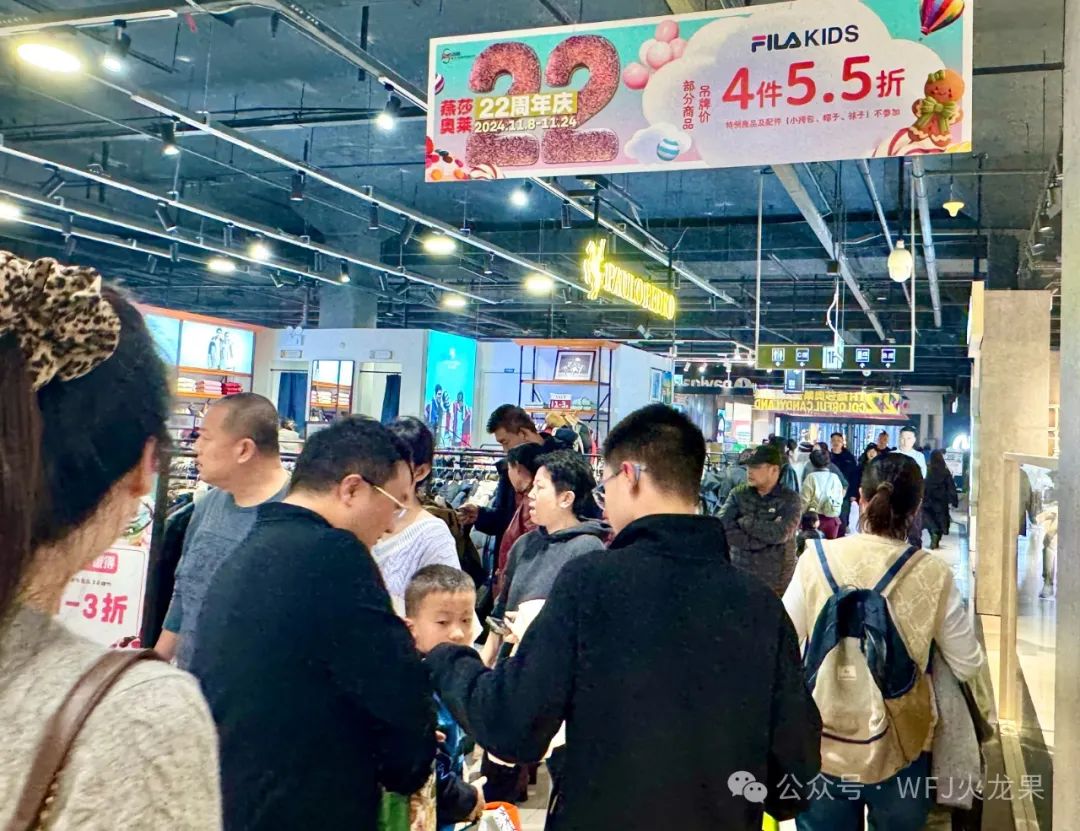 四店同庆 业绩飘红_6008集团官方网站集团官方网站