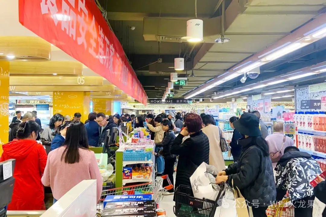 四店同庆 业绩飘红_6008集团官方网站集团官方网站