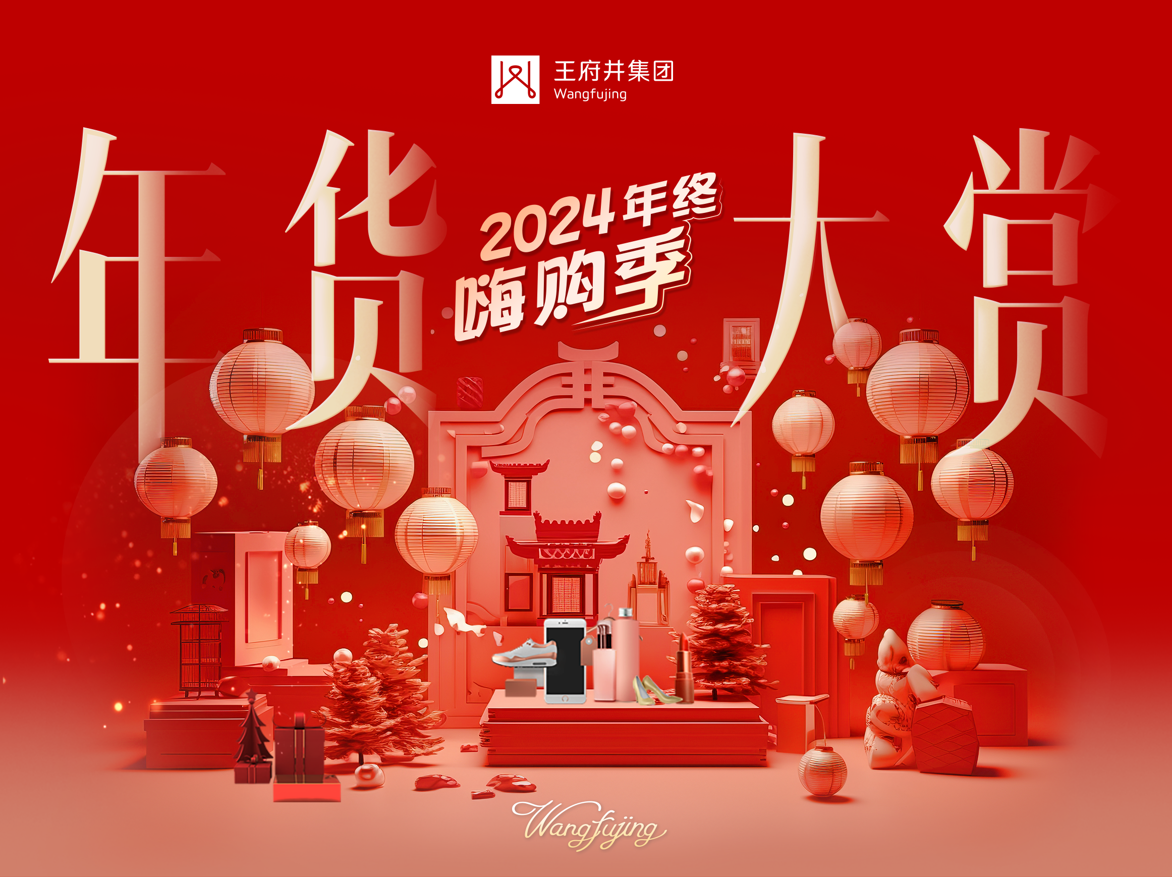 新闻资讯_6008集团官方网站集团官方网站