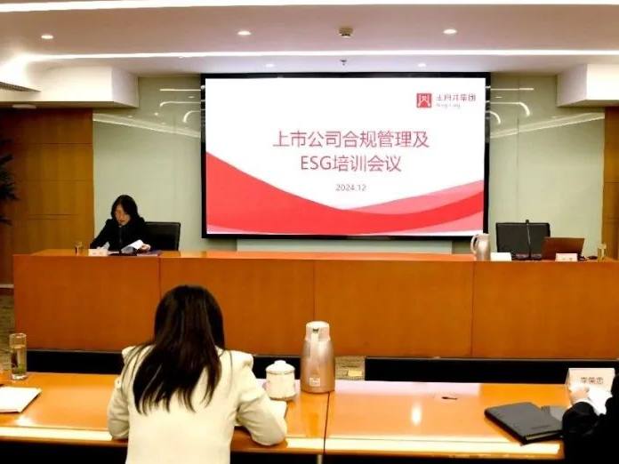 新闻资讯_6008集团官方网站集团官方网站