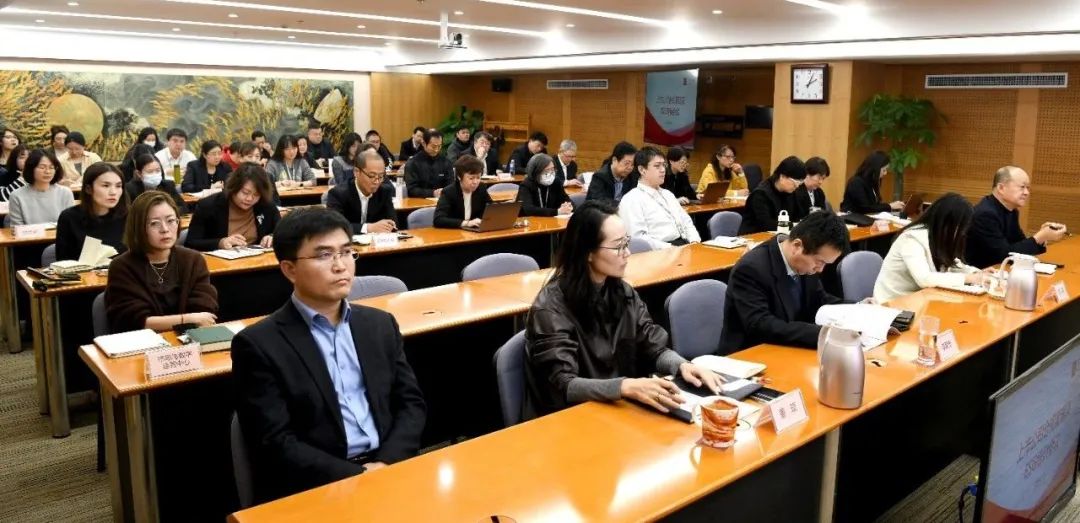 集团召开上市公司合规治理及ESG培训聚会_6008集团官方网站集团官方网站