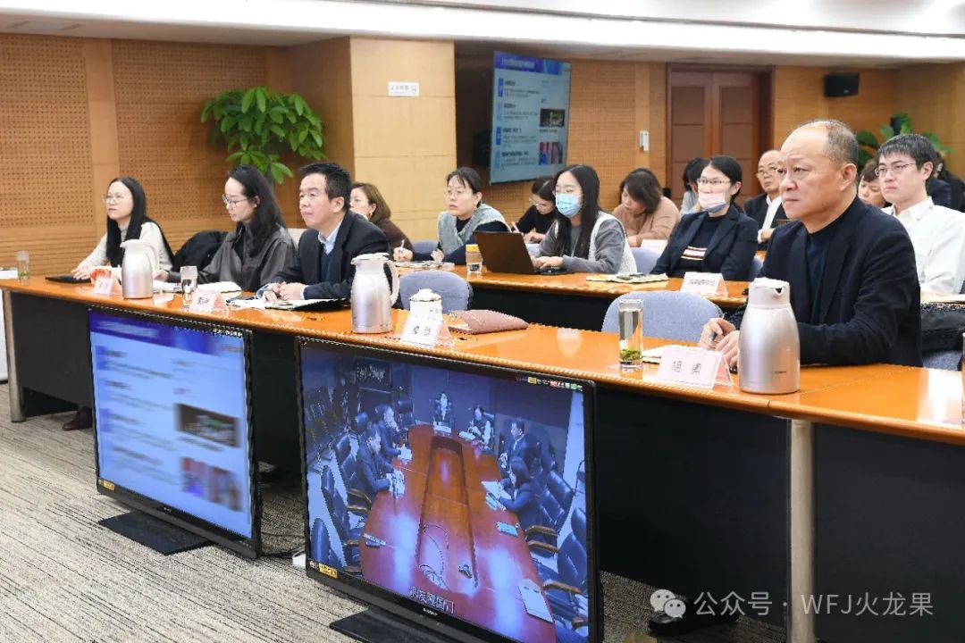 集团召开上市公司合规治理及ESG培训聚会_6008集团官方网站集团官方网站