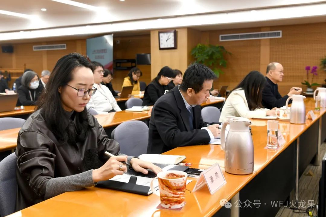 集团召开上市公司合规治理及ESG培训聚会_6008集团官方网站集团官方网站