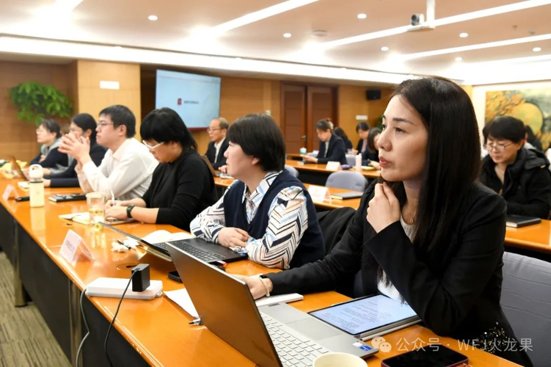 集团召开上市公司合规治理及ESG培训聚会_6008集团官方网站集团官方网站