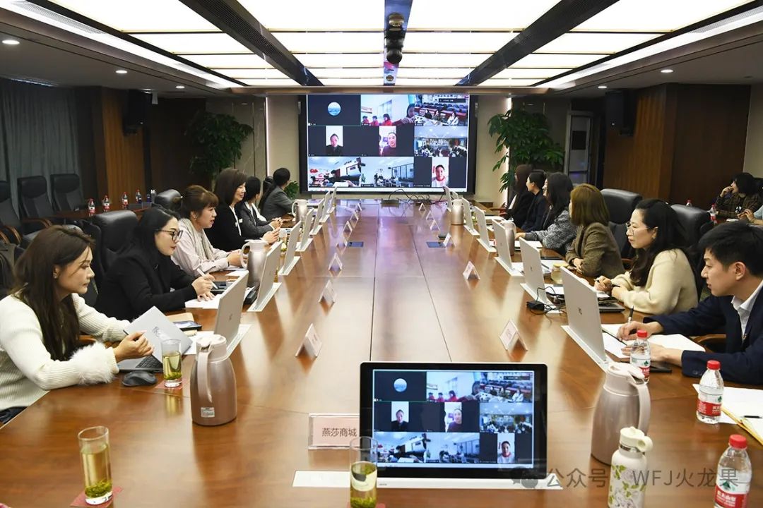 6008集团官方网站&amp;莱珀妮共商2025年生意妄想_6008集团官方网站集团官方网站
