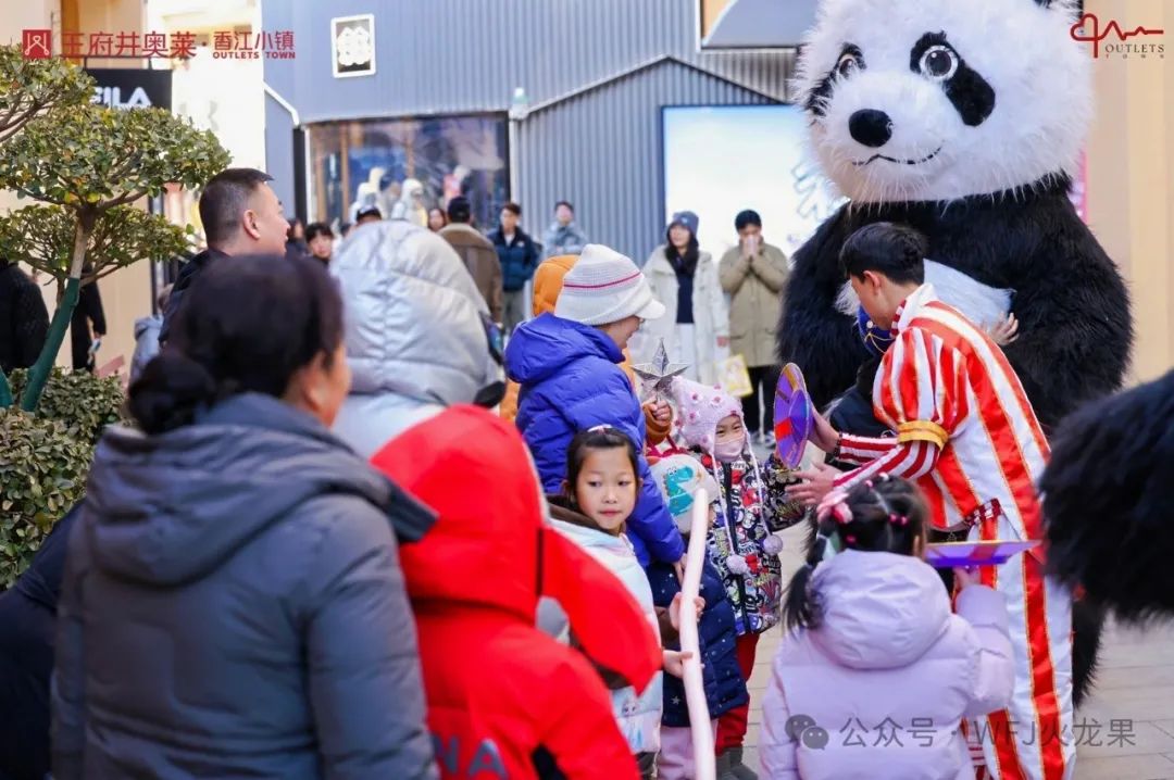 艺术点亮商业！多店岁末营销别样精彩_6008集团官方网站集团官方网站