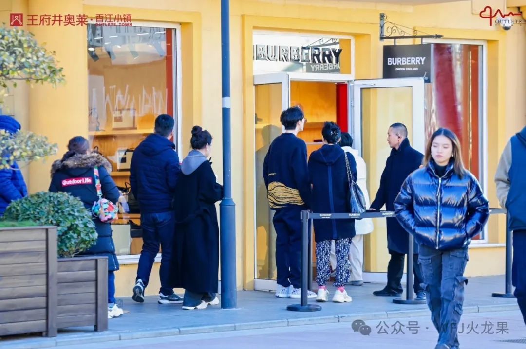 艺术点亮商业！多店岁末营销别样精彩_6008集团官方网站集团官方网站