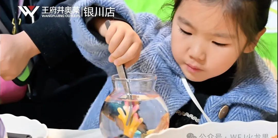 艺术点亮商业！多店岁末营销别样精彩_6008集团官方网站集团官方网站