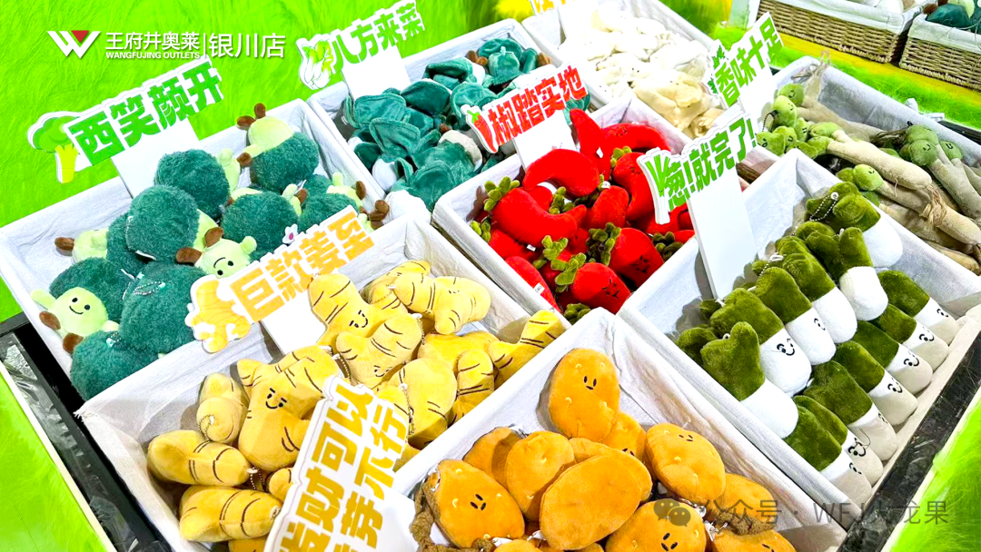 艺术点亮商业！多店岁末营销别样精彩_6008集团官方网站集团官方网站