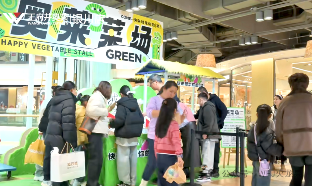 艺术点亮商业！多店岁末营销别样精彩_6008集团官方网站集团官方网站