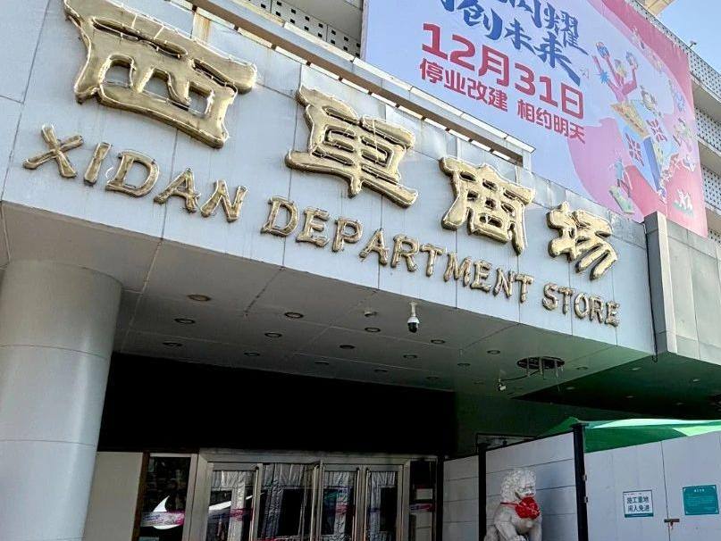 新闻资讯_6008集团官方网站集团官方网站