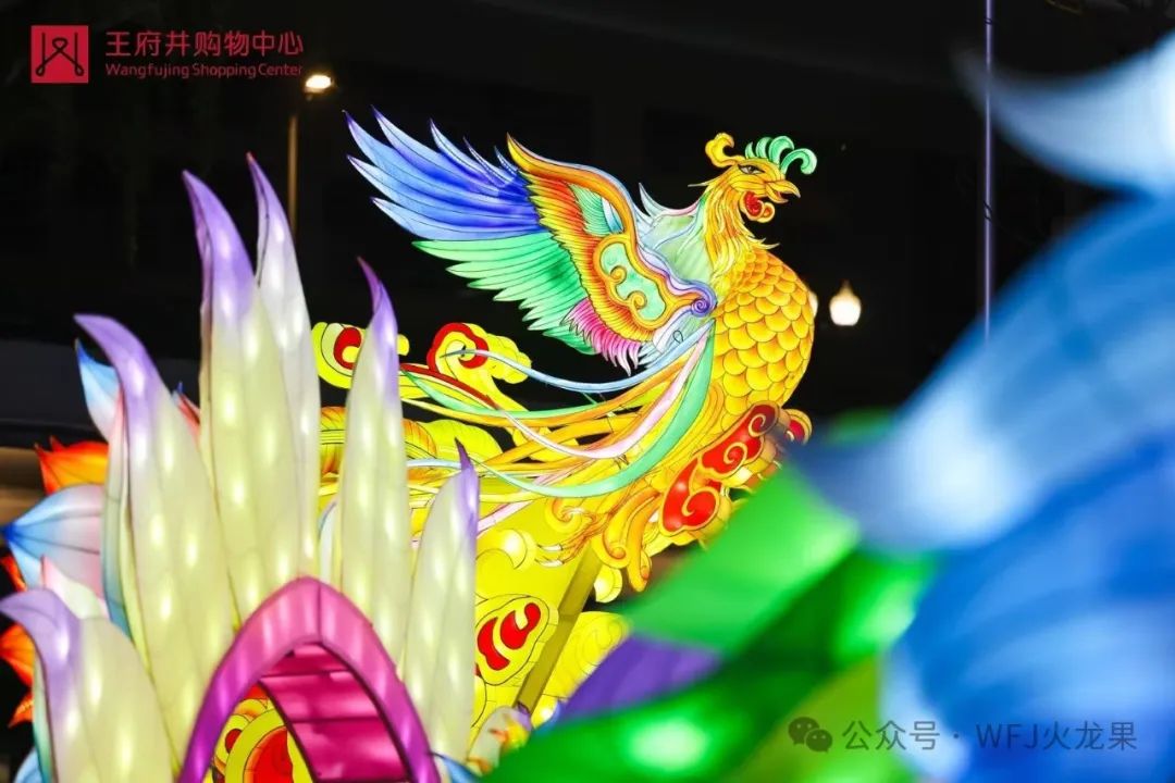成都购物中心举行武侯新年灯会_6008集团官方网站集团官方网站
