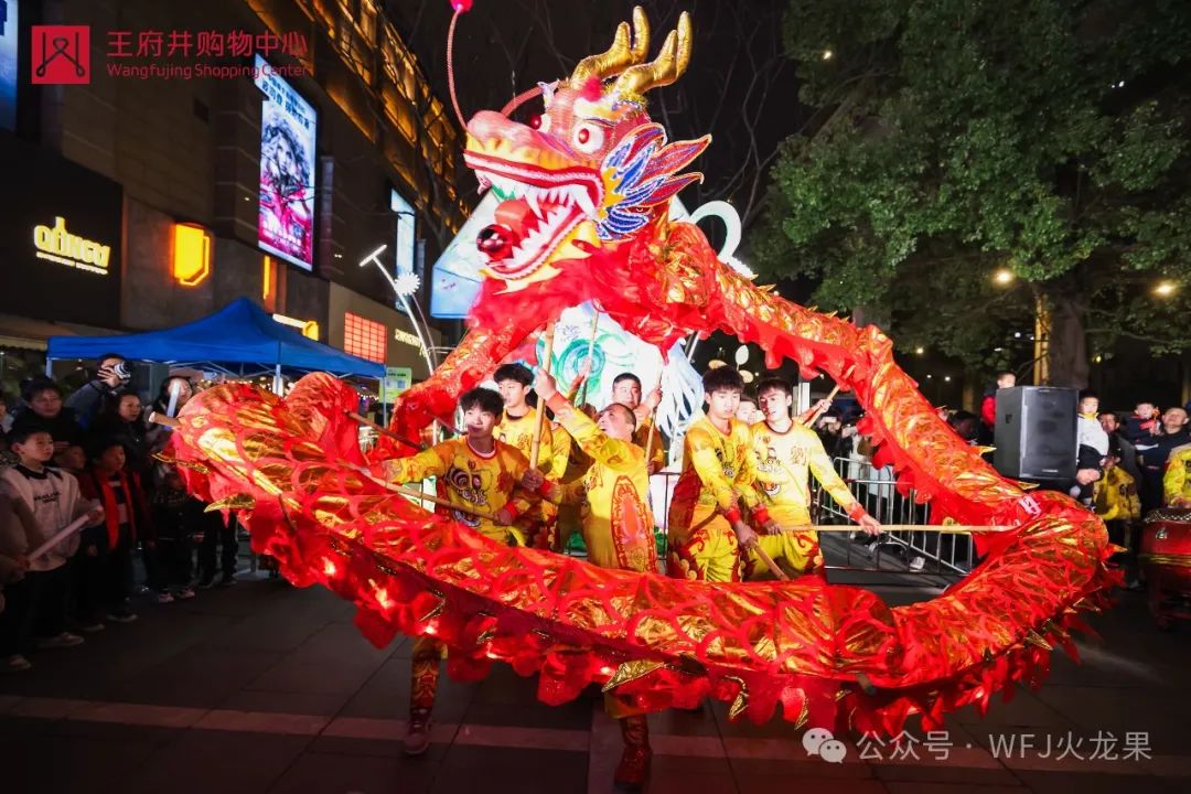 成都购物中心举行武侯新年灯会_6008集团官方网站集团官方网站