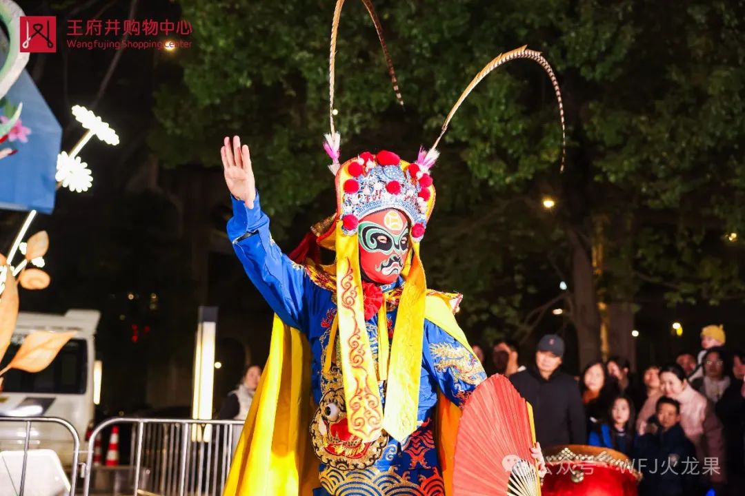 成都购物中心举行武侯新年灯会_6008集团官方网站集团官方网站