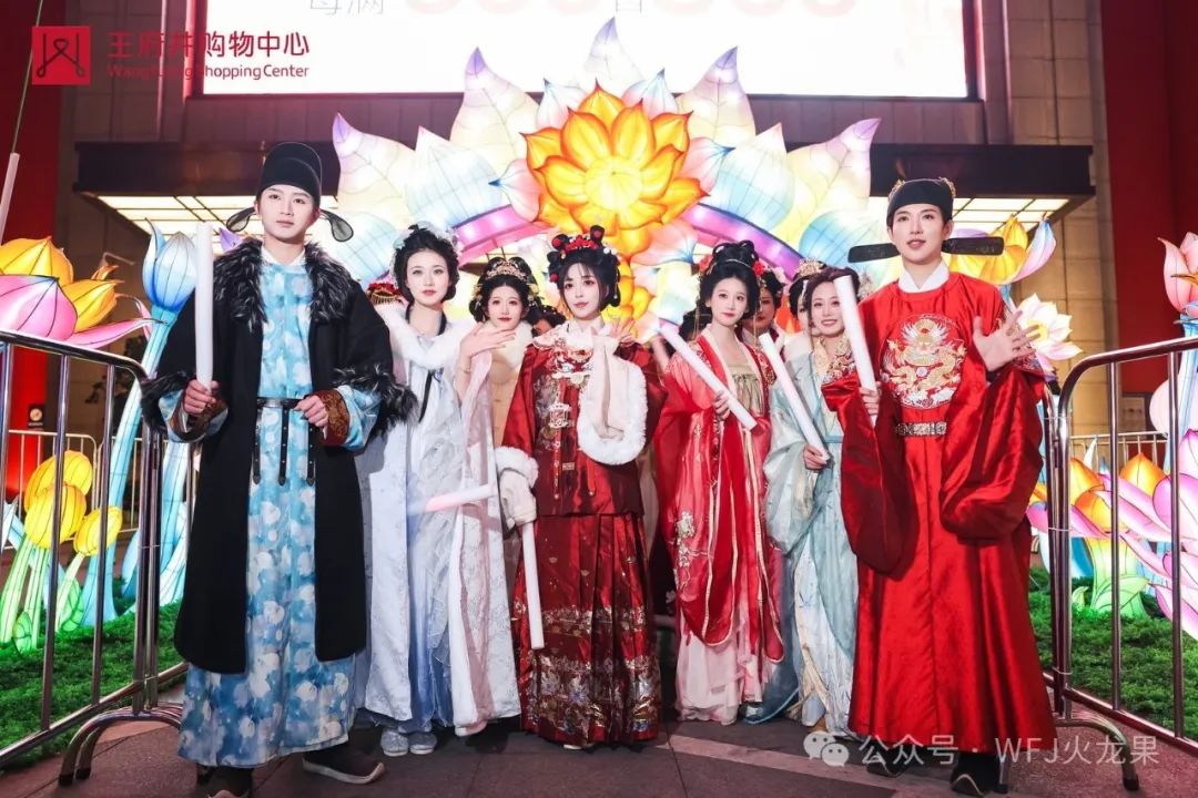 成都购物中心举行武侯新年灯会_6008集团官方网站集团官方网站