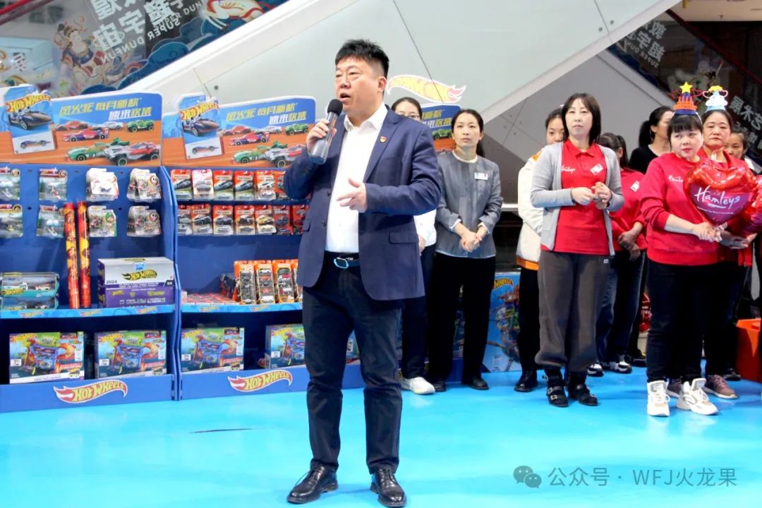 百货大楼哈姆雷斯七周年庆生_6008集团官方网站集团官方网站