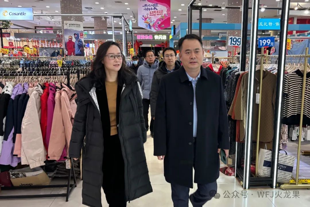 集团向导赴西单阛阓调研改建事情_6008集团官方网站集团官方网站