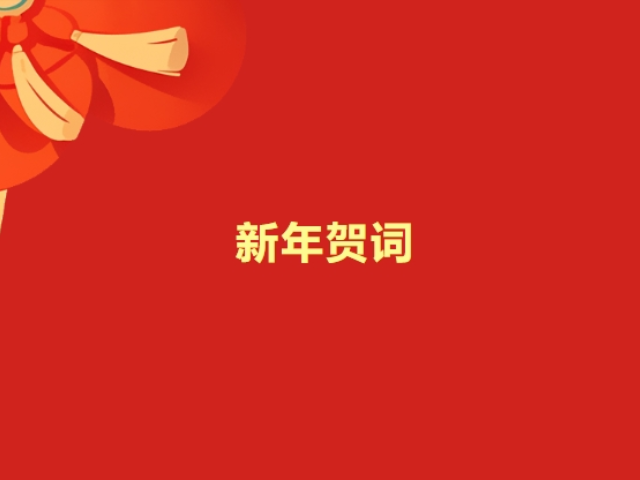 新闻资讯_6008集团官方网站集团官方网站