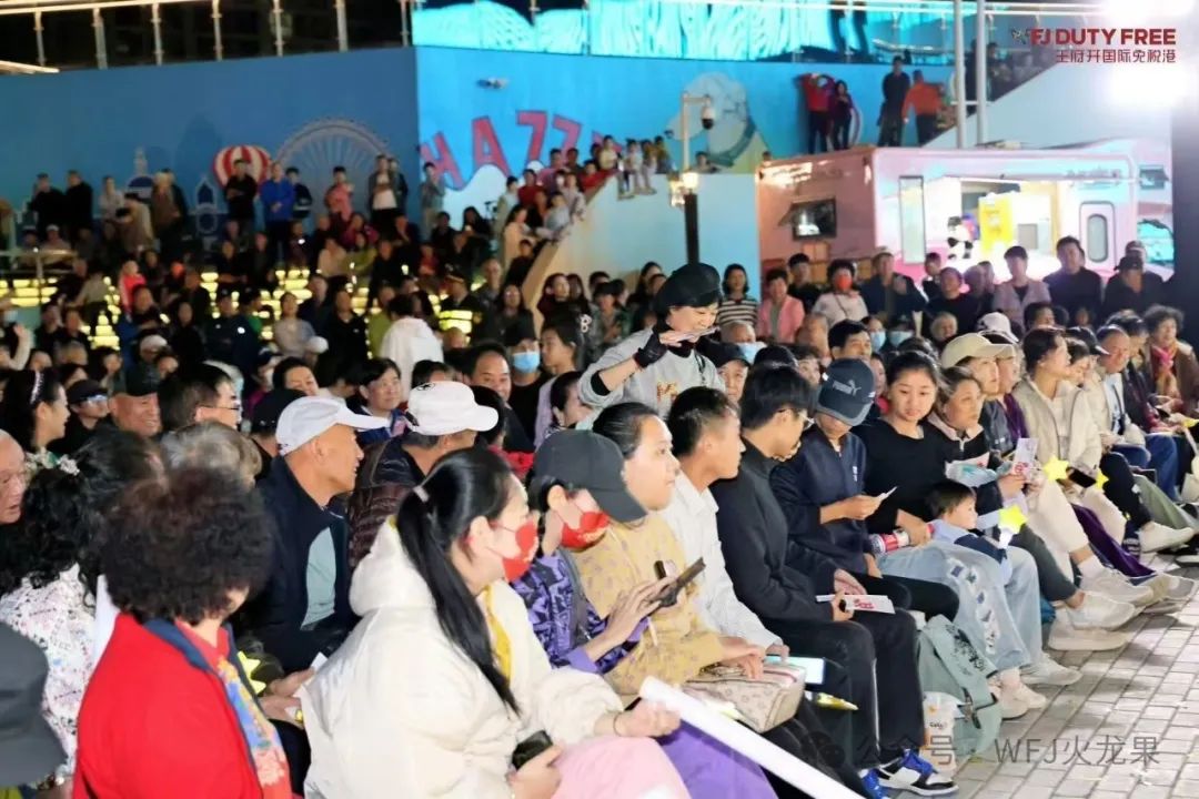  元旦再盘货：解锁跨年N种玩法_6008集团官方网站集团官方网站