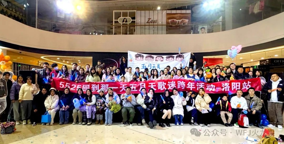 元旦假期盘货：灯火璀璨的6008集团官方网站_6008集团官方网站集团官方网站