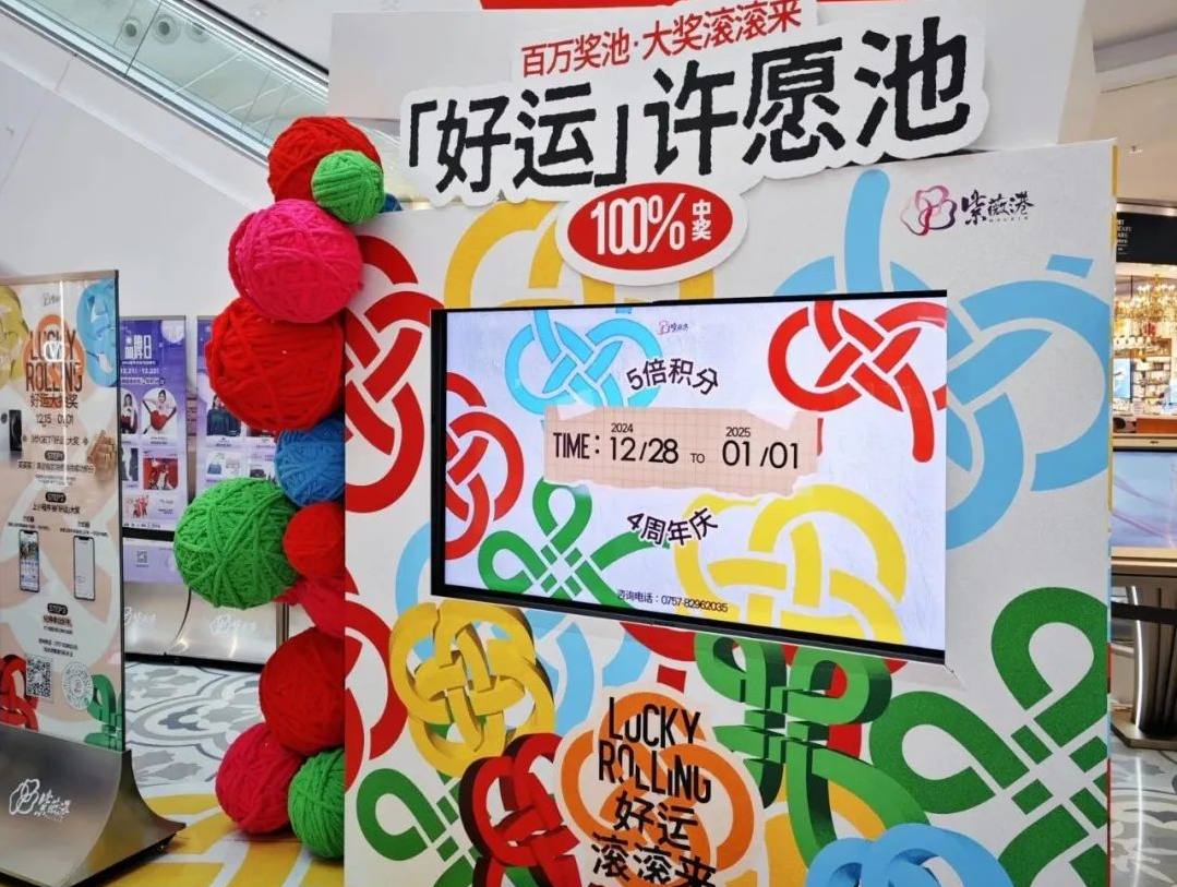 新闻资讯_6008集团官方网站集团官方网站