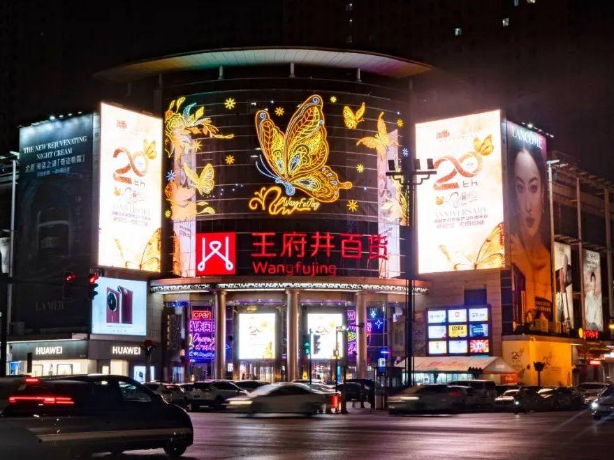 新闻资讯_6008集团官方网站集团官方网站
