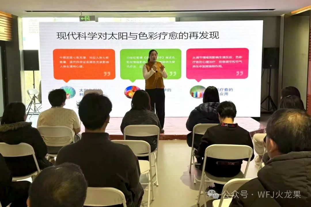 特色嘉年华预热新春！_6008集团官方网站集团官方网站