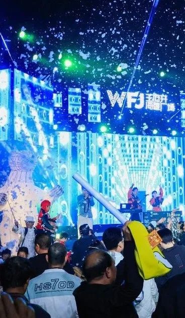 6008集团官方网站集团启动2025新春消耗季_6008集团官方网站集团官方网站