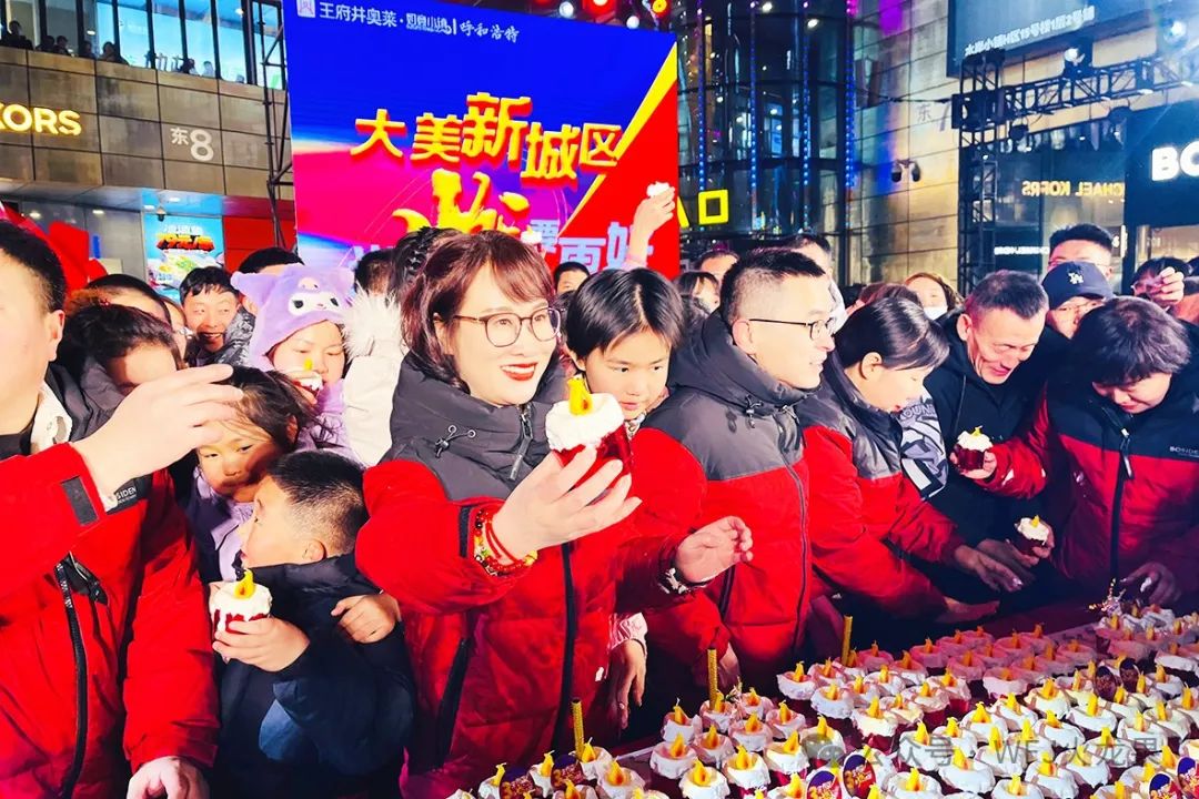 花·火·燃动——如意小镇3周年庆&amp;包头6008集团官方网站22周年庆_6008集团官方网站集团官方网站