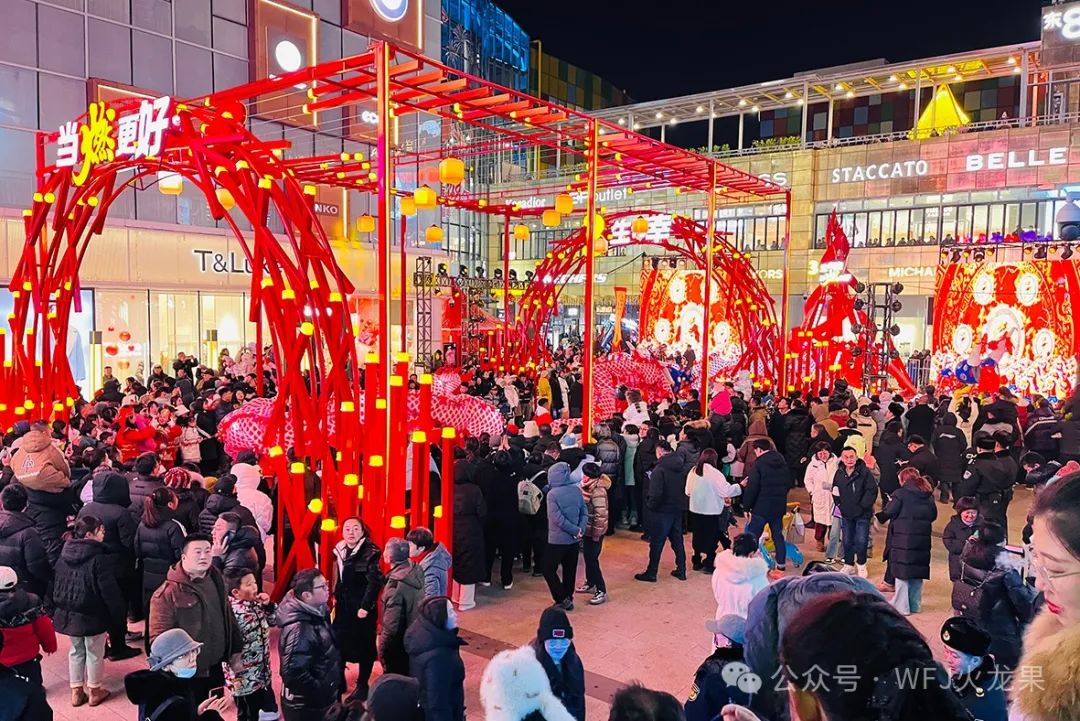 花·火·燃动——如意小镇3周年庆&amp;包头6008集团官方网站22周年庆_6008集团官方网站集团官方网站