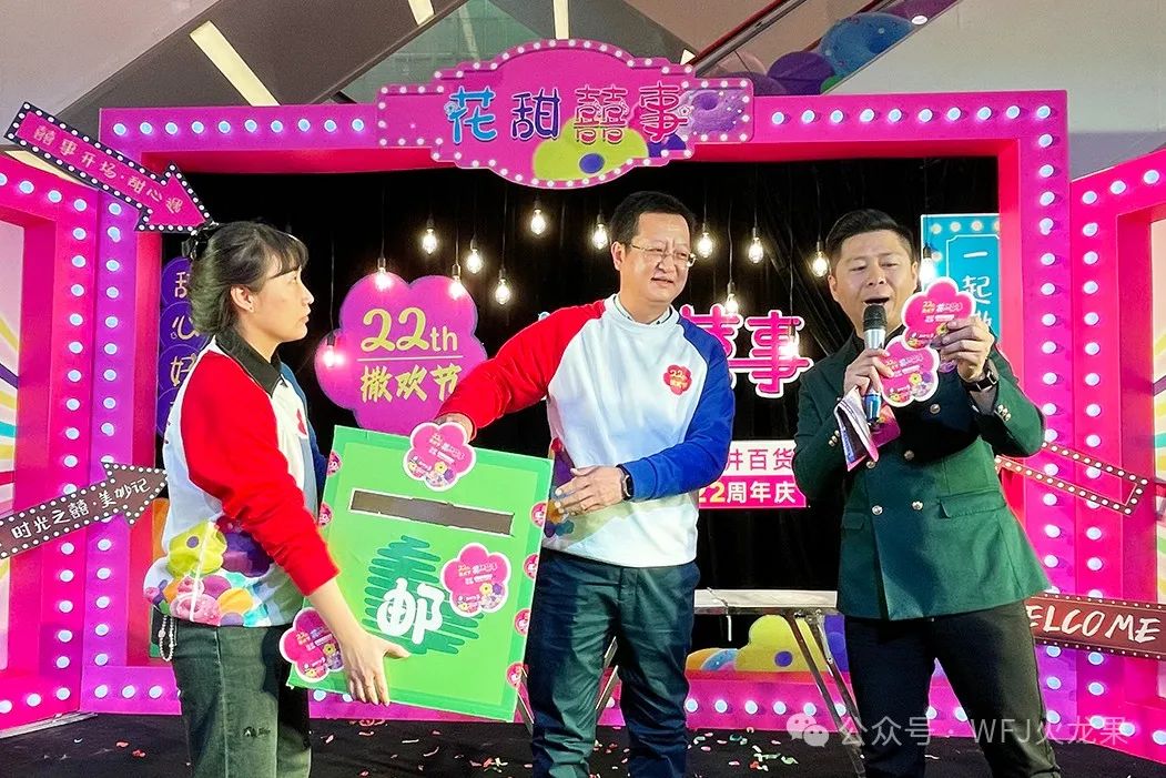 花·火·燃动——如意小镇3周年庆&amp;包头6008集团官方网站22周年庆_6008集团官方网站集团官方网站