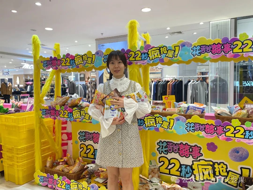 花·火·燃动——如意小镇3周年庆&amp;包头6008集团官方网站22周年庆_6008集团官方网站集团官方网站