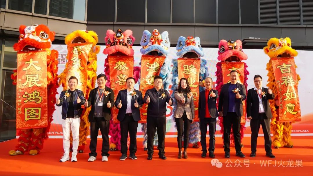 “首”当其冲！6008集团官方网站集团发力“首发经济”_6008集团官方网站集团官方网站