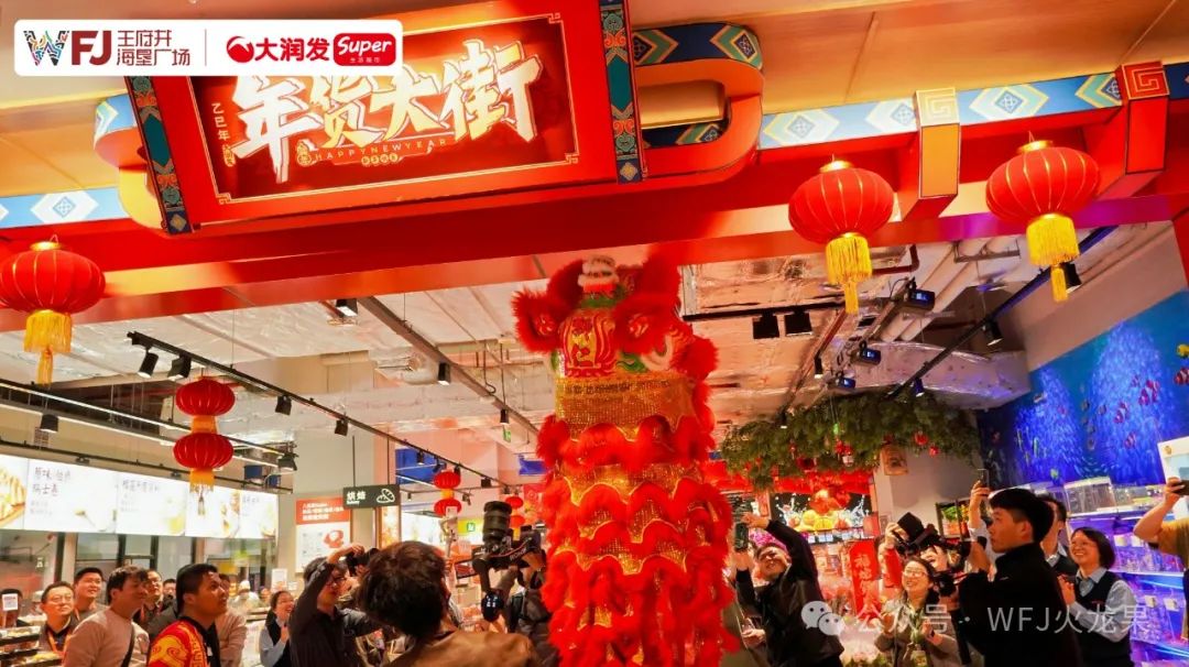 “首”当其冲！6008集团官方网站集团发力“首发经济”_6008集团官方网站集团官方网站