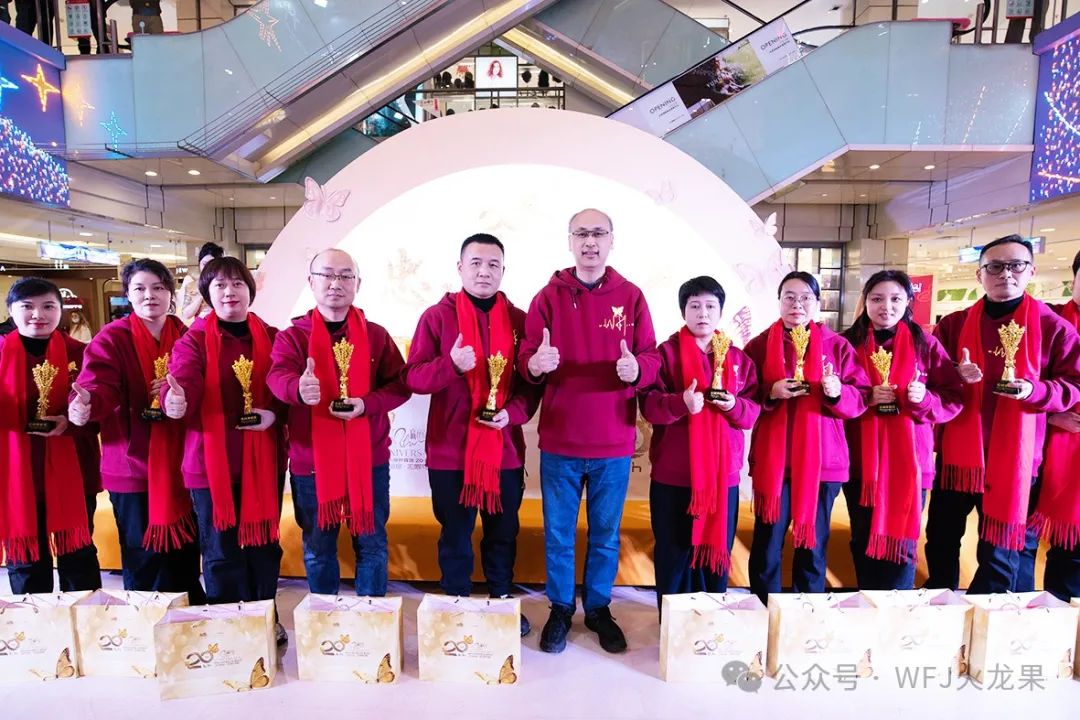 洛阳店20周年庆&amp;南充购物中心8周年庆_6008集团官方网站集团官方网站