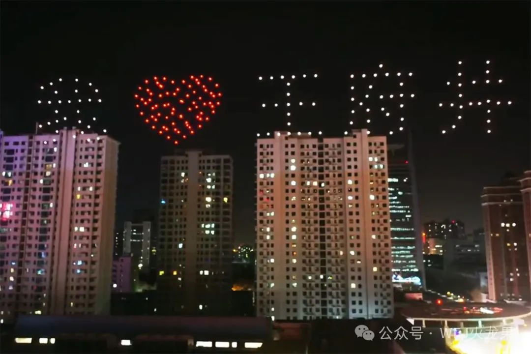洛阳店20周年庆&amp;南充购物中心8周年庆_6008集团官方网站集团官方网站
