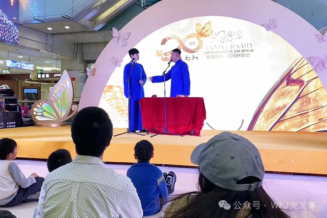 洛阳店20周年庆&amp;南充购物中心8周年庆_6008集团官方网站集团官方网站