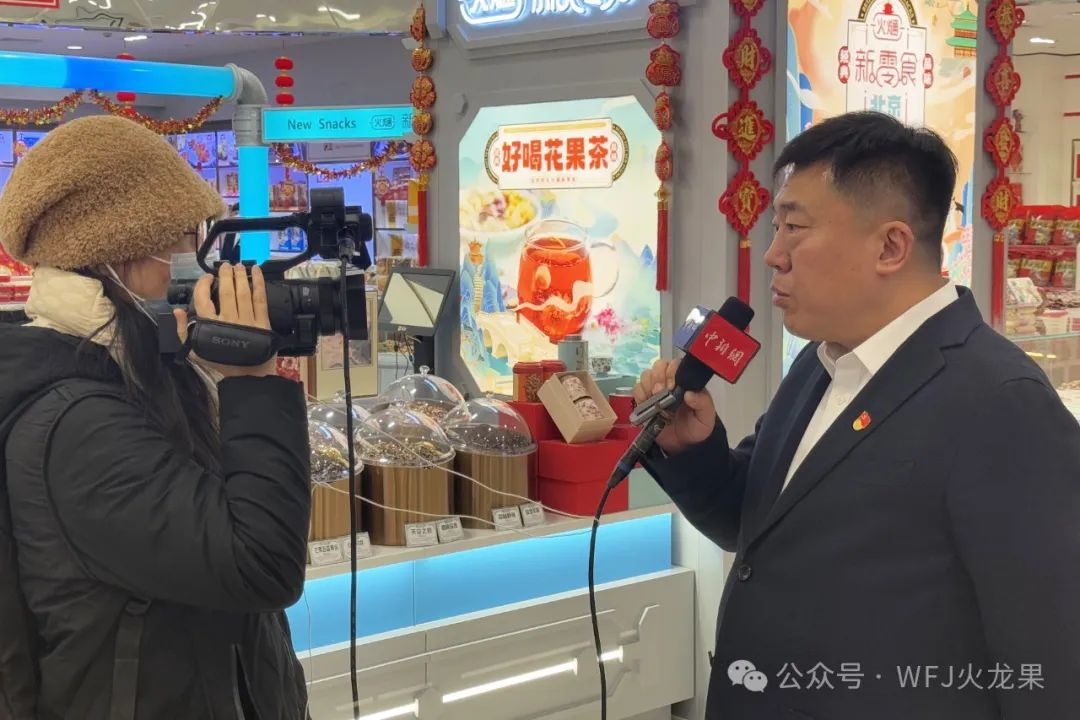 22家媒体走进百货大楼_6008集团官方网站集团官方网站
