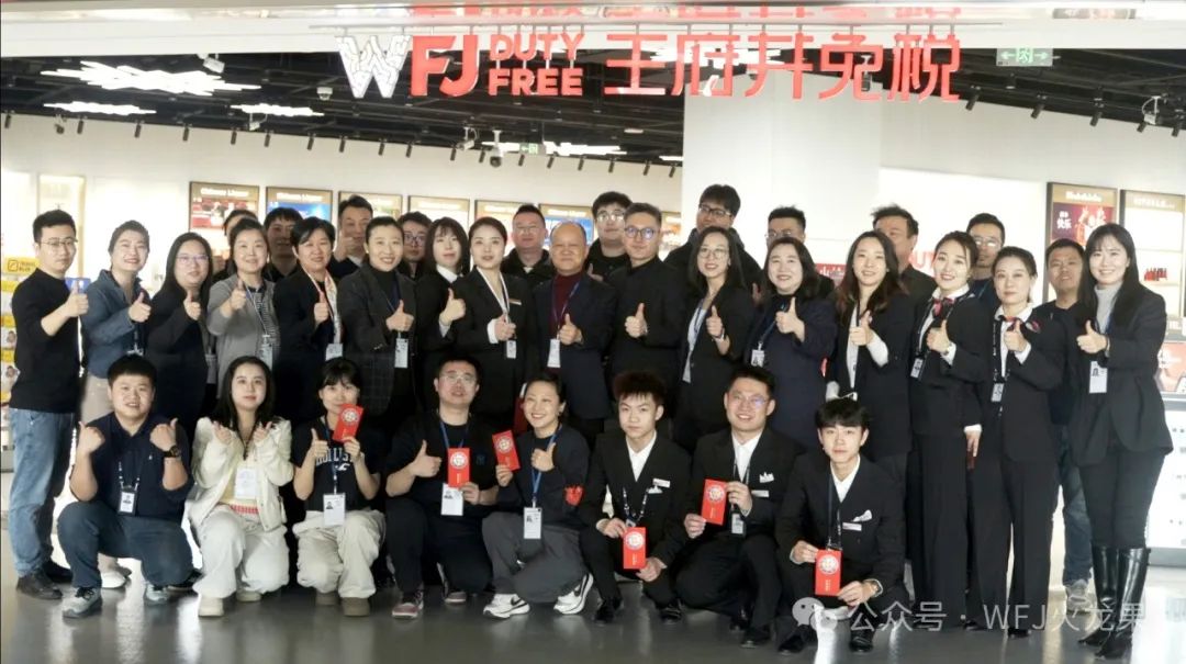 6008集团官方网站免税今日亮相哈尔滨太平国际机场_6008集团官方网站集团官方网站