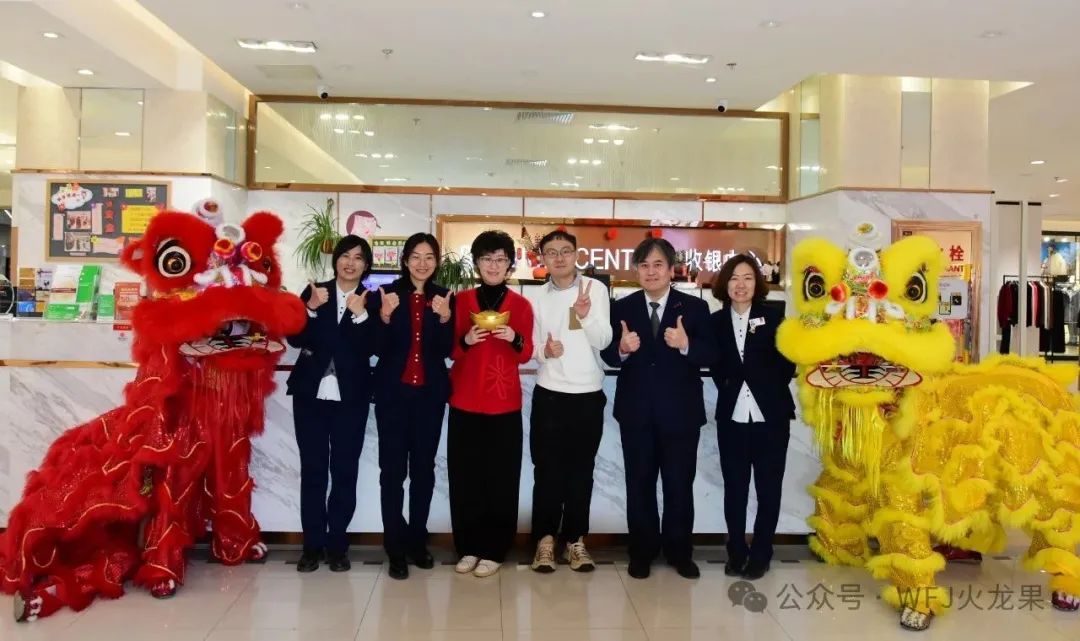 非遗耀新春（1）：雄狮献瑞启新程_6008集团官方网站集团官方网站