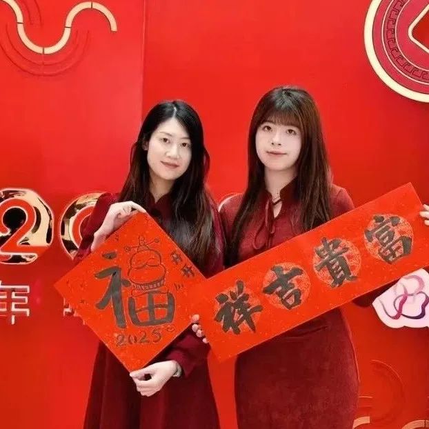 非遗耀新春（1）：雄狮献瑞启新程_6008集团官方网站集团官方网站