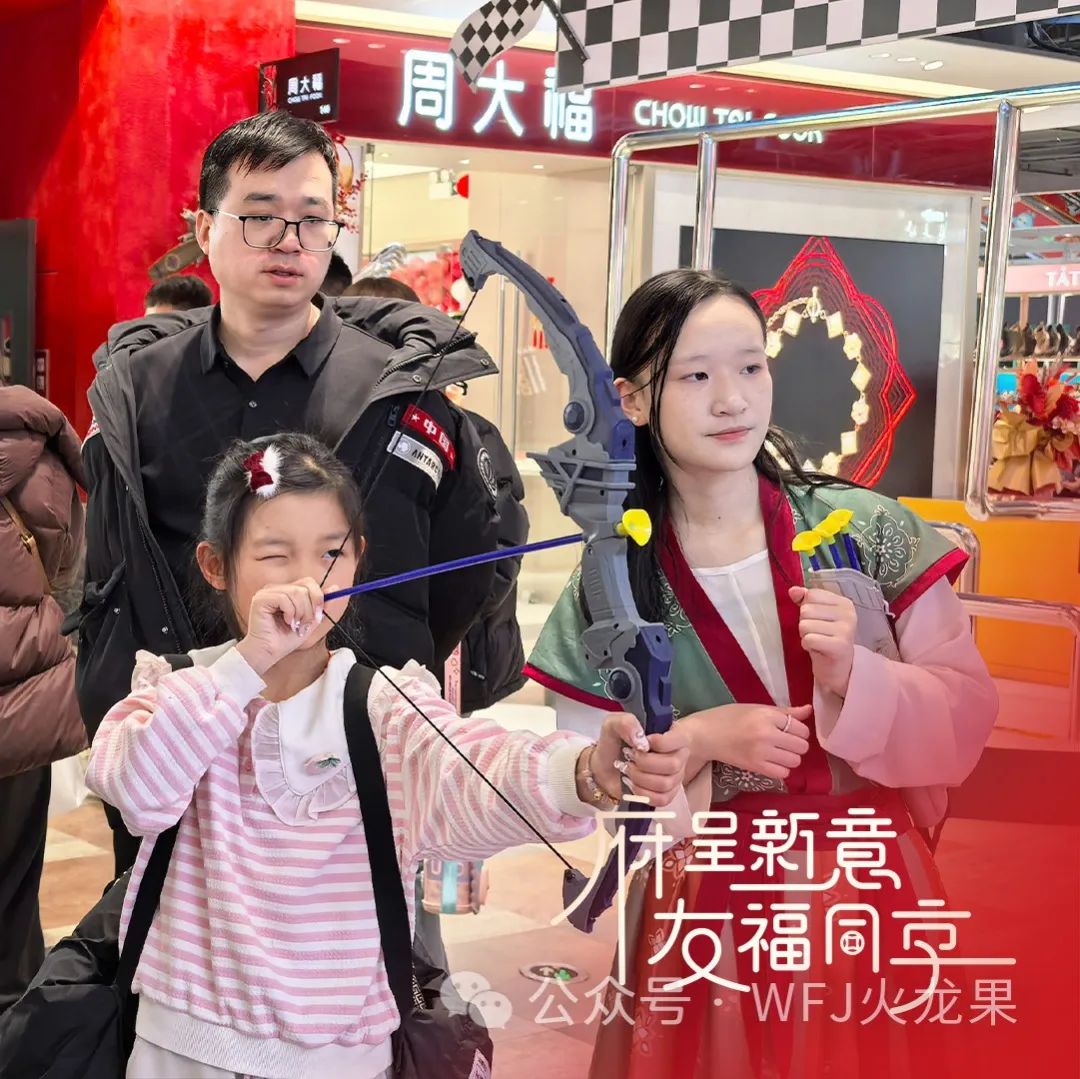非遗耀新春（1）：雄狮献瑞启新程_6008集团官方网站集团官方网站