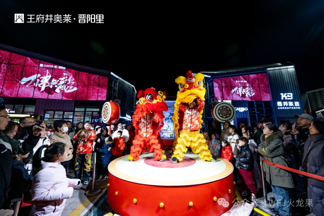 非遗耀新春（1）：雄狮献瑞启新程_6008集团官方网站集团官方网站
