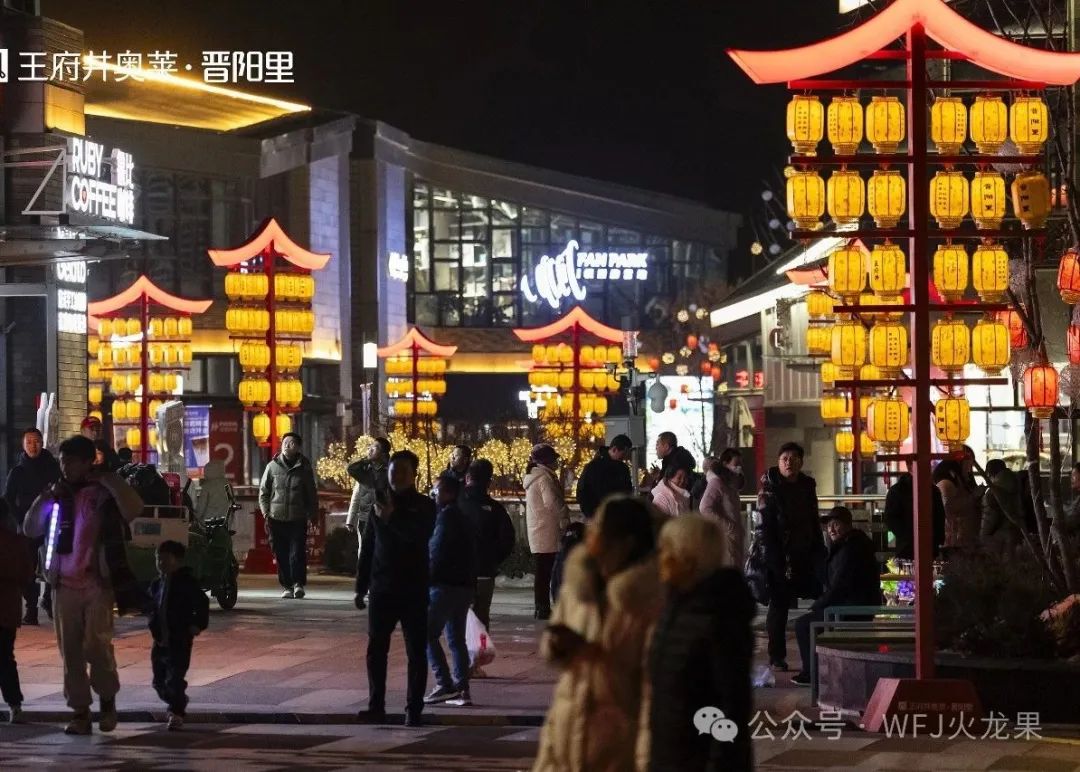 非遗耀新春（1）：雄狮献瑞启新程_6008集团官方网站集团官方网站