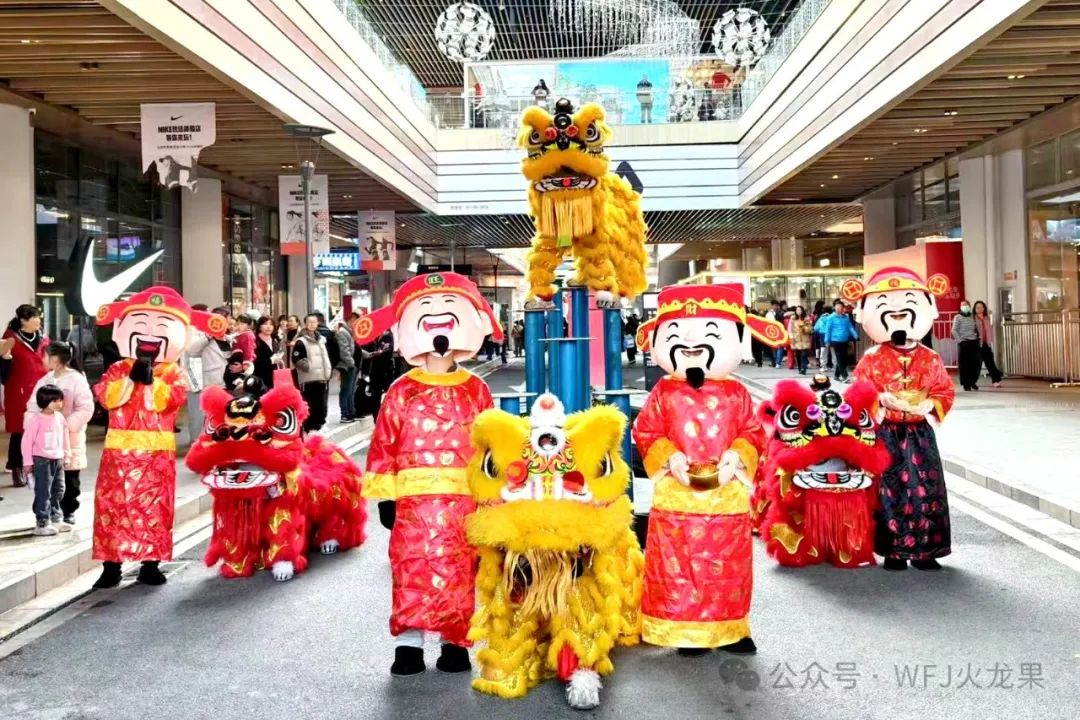 非遗耀新春（1）：雄狮献瑞启新程_6008集团官方网站集团官方网站