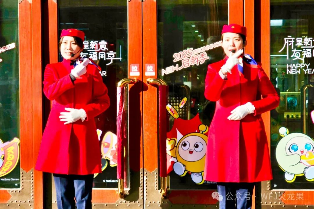 非遗耀新春(2)：古板民俗年味浓_6008集团官方网站集团官方网站