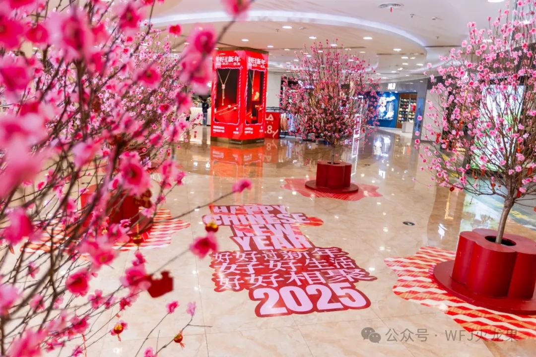 非遗耀新春(2)：古板民俗年味浓_6008集团官方网站集团官方网站