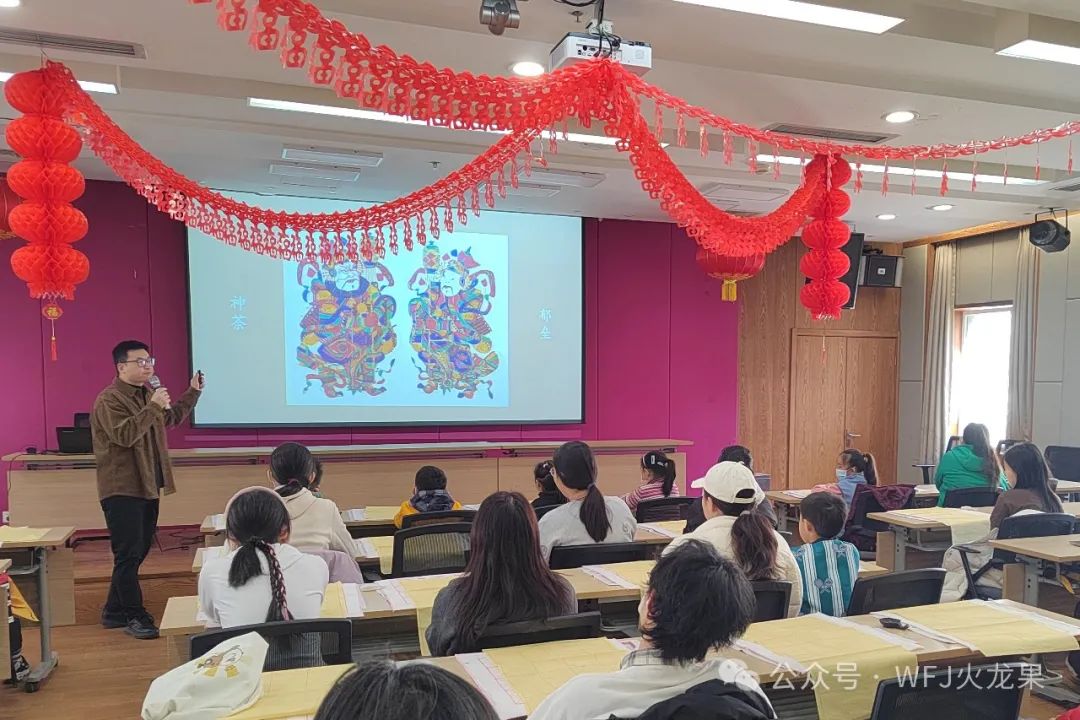 非遗耀新春(2)：古板民俗年味浓_6008集团官方网站集团官方网站